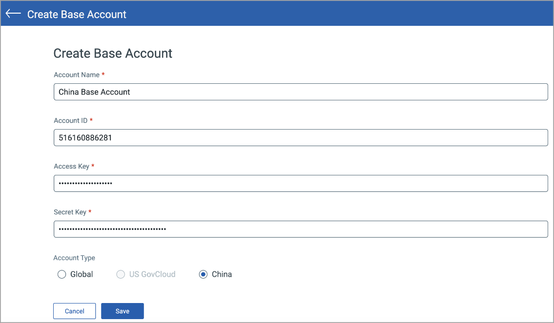 A screenshot of a login page
Description automatically generated