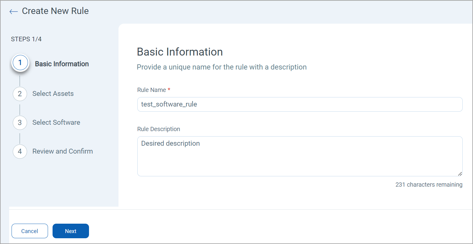Software Rule Basic Information.