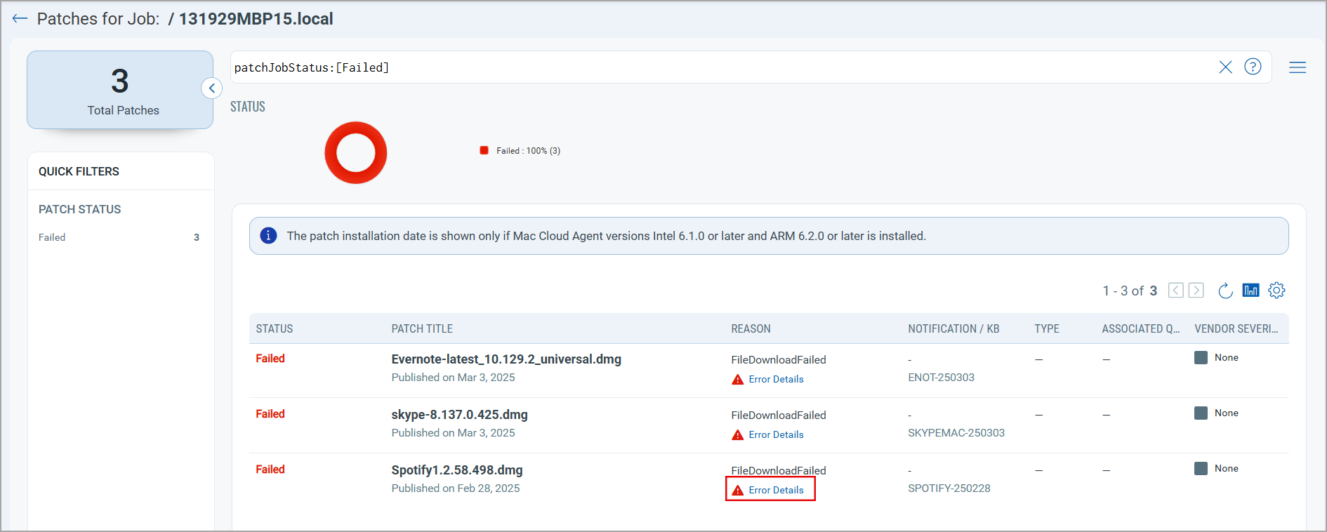 Viewing Patch Failure Error Code Details