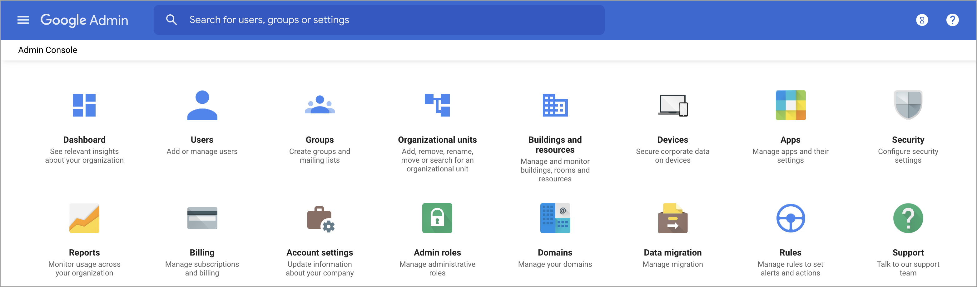 admin console