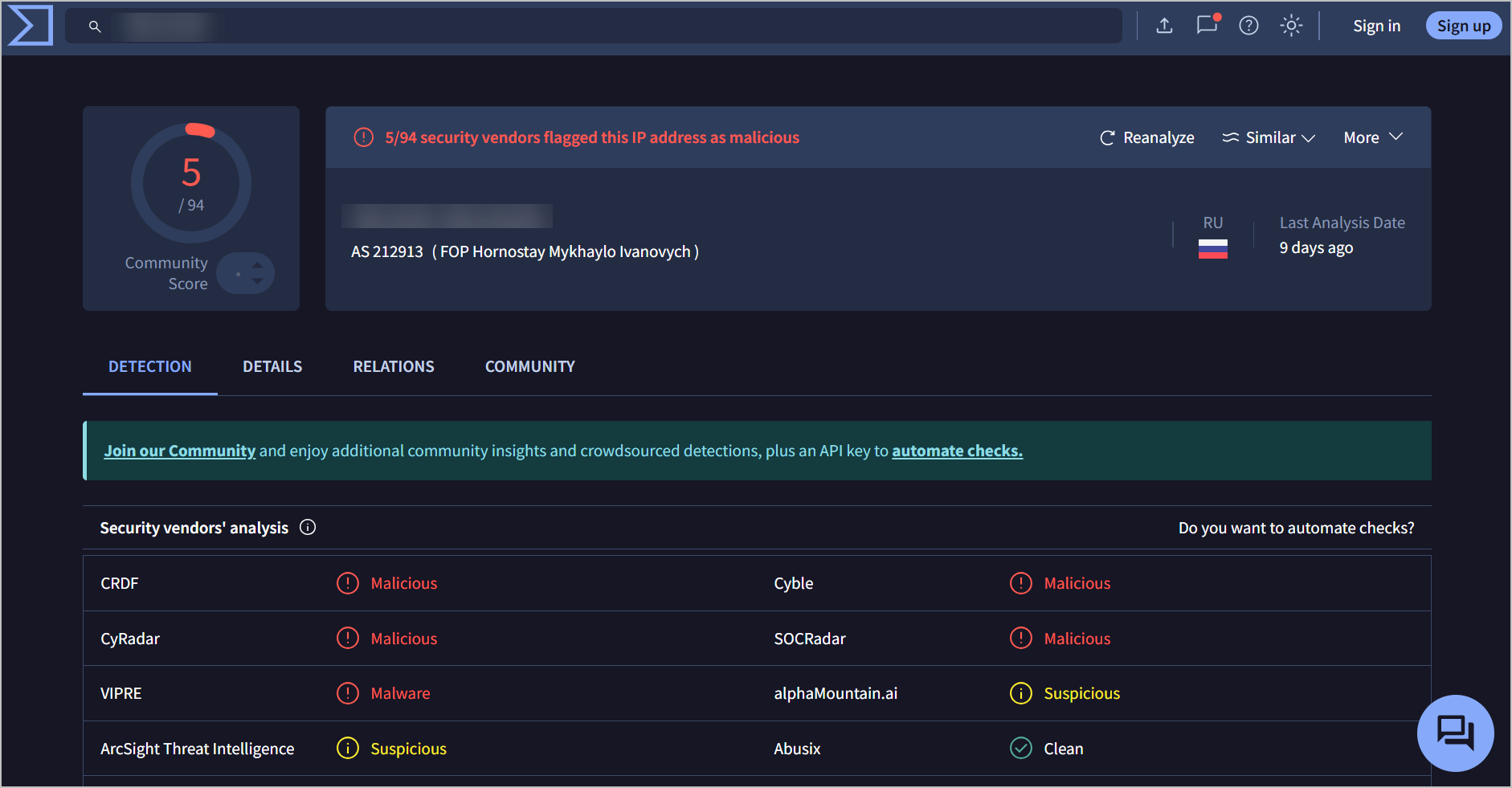 VirusTotal Page