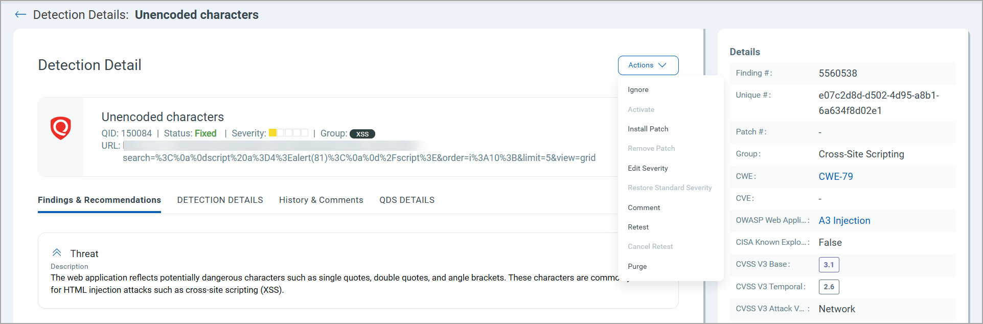 Ingore link in the Vulnerability Details window.